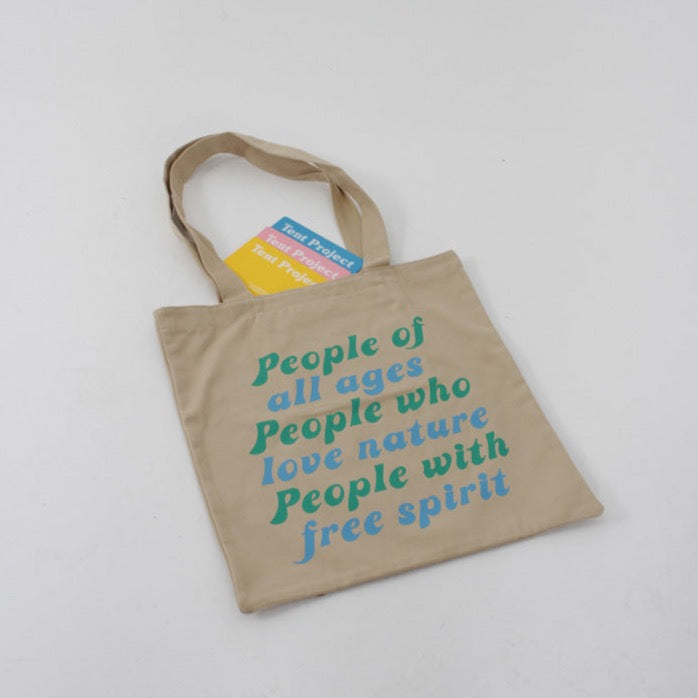Tent's People Bag
